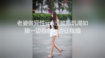 自录无水印 【趁月色小酌】P7 熟女丝袜高跟骚不停6月2-17【24V】  (4)