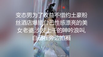 身材苗条口活好的小姐姐给我口