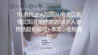 [原创申请]老婆性感的屁股，验证在开头