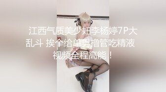 国产百合 两个色情女宿舍中相互满足对方