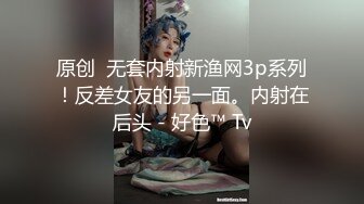 【国产剧情AV麻豆醉酒欲女邻居意外进错房性感诱