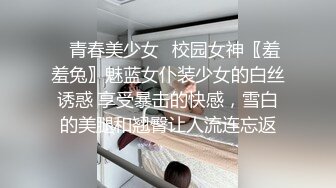 牵狗链操朋友老婆