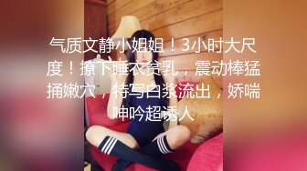 偷拍两个气质美女裙底包臀裙美女弯腰选商品花纹纸内裤坐在镜头上❤️极品长腿美女超短裙抬腿走光白内微透完美角