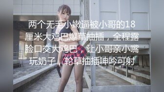 JUQ-693 上司想測試老婆忠誠度卻被我大棒幹上癮背著老公...(AI破壞版)