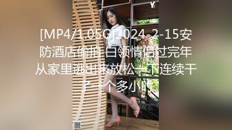 色狼迷奸 天然白虎白皙的邻家女孩 学生妹！各种姿势玩弄她，昏睡的像死猪没有任何反应，插几十分钟 竟然好多白浆流出来