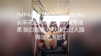 STP18323 麻豆传媒映画最新国产AV佳作MD0108情欲古筝师紧射无端五十弦一弦一柱湿滑粘-古装汉服-张芸熙