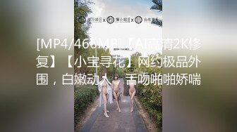 露脸之剃毛前后