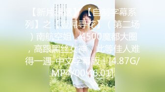 极品颜值露脸小仙女小姐姐『人间尤物』✿一天不露出就难受 穿着女儿服又偷偷跑去户外掰b了 幸好没有被看见