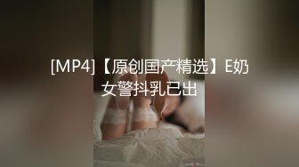 漂亮小姨子勾引姐夫开房被姐姐现场抓奸 竟发现姐姐拉链没拉好