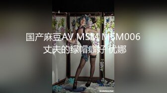 进山支教的大好处！网传西北某村校长带女学生户外山坡上操她粉粉的嫩逼！害羞的乖学生叫干嘛就干嘛~1