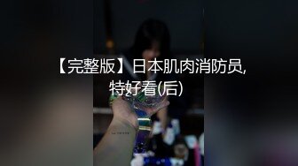 ✿大长腿美少女✿白嫩甜美学妹享受被操的快感 妹妹身上全身青春的气息，小母狗只配被打桩 大鸡巴塞满小母狗的骚逼