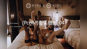 P女王「unicorn_2808」OF私拍 御姐粉色死库水肛塞屄塞肉棒全用上了再挨一顿操 (3)