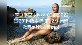 星空传媒XKQP40家教老师用乳交刺激大屌学生动力