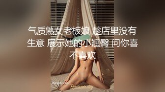 海角社区母子乱伦最美极品骚妈❤️为了使我高潮儿子在射完之后转身又使劲操我.mp4