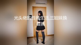 #糖心Vlog 先生这里是小辣椒为你服务 - 小辣椒