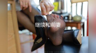 性视界 XSJKY-074替兄弟照顾他的漂亮女友