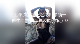 天美传媒 tmq-007 旗袍女神被屌丝男内射