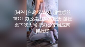 私房十二月最新流出厕拍大神潜入??商场隔板女厕偷窥美女尿尿后拍阿迪达斯妹子擦内裤