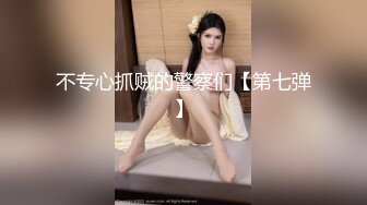 【新片速遞】性格活泼新人美少女 ！超甜美是个极品 ！换上白丝袜珍珠内裤 ，水晶假屌猛插穴 ，没几下就流出白浆[879MB/MP4/01:51:29]