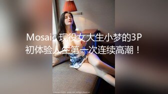 [MP4]麻豆联合皇家华人HJ-088&nbsp;&nbsp;街头丘比特 爽哥挑战很久没有高潮的人妻