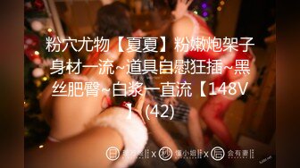 【11月新品】万人求档，顶级媚黑女王【莫雪特heyitsmei】无水印长视频，PK大黑屌，4P混战人体蜈蚣 (2)