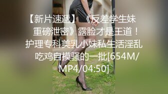 起点传媒 XSJBW007 房东教我如何赚大钱-孟若羽