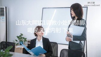 最新破解学院私拍??极品身材高颜值大学生美女各种制服旗袍换装和摄影师互撸被假鸡巴插到表情销魂