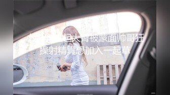 STP29840 极品美乳花臂妹妹！躺在床上很寂寞！全裸手指扣骚穴，假屌骑坐猛插，快速抽插冲刺