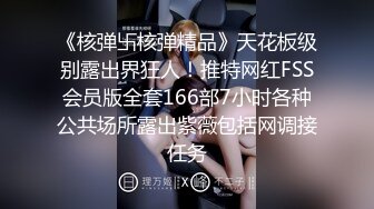 超顶级NTR绿帽人妻，极品白皙韵味美少妇【北方有佳人】私拍，邀约各界成功男士3P单挑无套BB肏肿，刷锅狠人原版2K画质 (11)