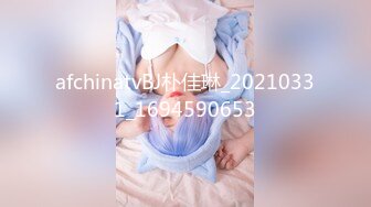 扣扣传媒 QQCM-004 我在探探上约的妹子 粉嫩白虎少女 紧致敏感湿滑蜜穴 娇羞内射中出