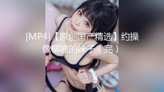 东莞探花酒店找了个外围女各种姿势爆操