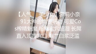 摄像头监控偷拍小夫妻晚上洗完澡过性生活媳妇最后摸一下逼闻闻有没异味