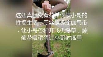 STP33915 【大吉大利】非常极品兼职美少女，金发背带裤萌妹，清纯又甜美，有点羞涩，各种姿势操嫩穴