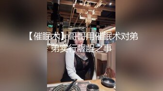 (aran00064)快楽火だるまメス堕ち倶楽部 発狂絶頂オトコの娘 美麗のチ○ポ女はイキまくり変態M奴に堕ちて 七尾あやは (2)