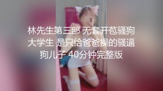 【推荐福利】极品素人肌肉男夫夫自拍