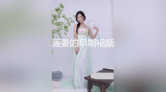 麻豆传媒-台湾第一女优吴梦梦偷偷摸摸刺激性爱妹妹在家依然放纵抽插