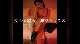 极品喵小吉 - 战斗女仆高端福利姬写真+花絮[63P+2V/1.56G]