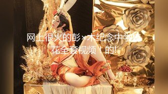 【Stripchat】“想被肉棒插入阴道里”长得像Angelababy的高颜值女主播「JayPope」妩媚艳舞自慰撩骚【自压水印】