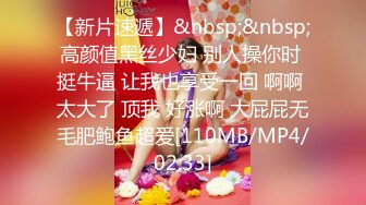 [MP4/444MB]糖心Vlog 粉嫩洛麗塔足交後被狂插 鈴木君