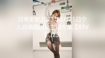 葫芦影业 HUL021 旧上海四女子往事第五集