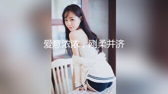 【极品媚_黑❤️八月新版】沉迷黑_人大屌的爆乳女教S❤️超屌猛男再操极品爆乳骚货 直接内射 (3)