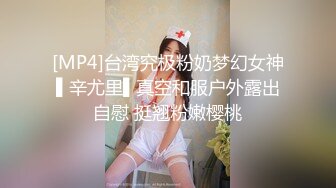 ✨华人网黄刘玥闺蜜「Fanny Ly」「李月如」OF私拍 灰纱女仆被肥老板干出痛苦面具