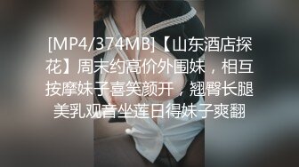 黑丝老婆总爱张开腿摆出M形状，要人来干她