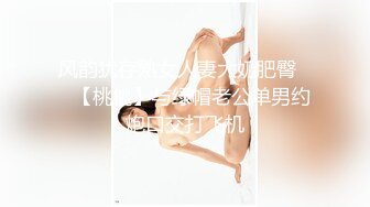 苗条长腿骚货口技非凡扣穴喷水 浴室深喉撕裂肉丝疯狂顶肏 15