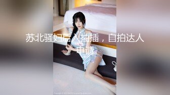 [原y版b]_082_幻h彩c花h生s米m_啪p啪p_20220323