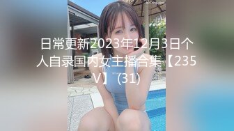 【爆乳女神??重磅核弹】秀人网巨乳网红『朱可儿』2023最新付费私拍 粉色透视大尺度 超美爆乳 极品诱惑 超清4K原版