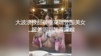 后入臀浪 首次发视频