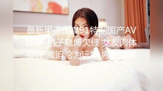 来自青春小丽妹女技师的诱惑，谁抗得住