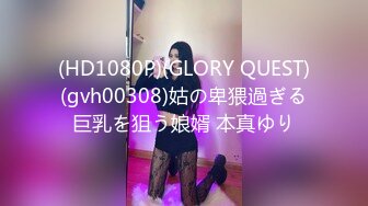 EMA-006 斑斑 抖音女主播被屌丝男操翻 蜜桃影像传媒