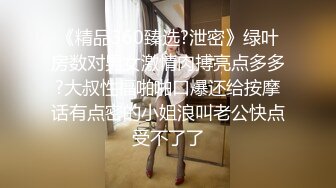 99女友的口穴服务（申精）